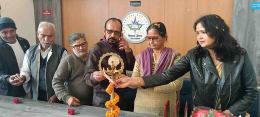 ​माउंट लिटरा ज़ी स्कूल में भव्य विज्ञान मेला आयोजित, दादा-दादी बने विशेष आकर्षण